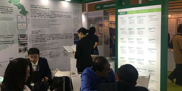 华体会官方版网站登录入口-华体会(中国)药业成功参展世界制药原料展览会